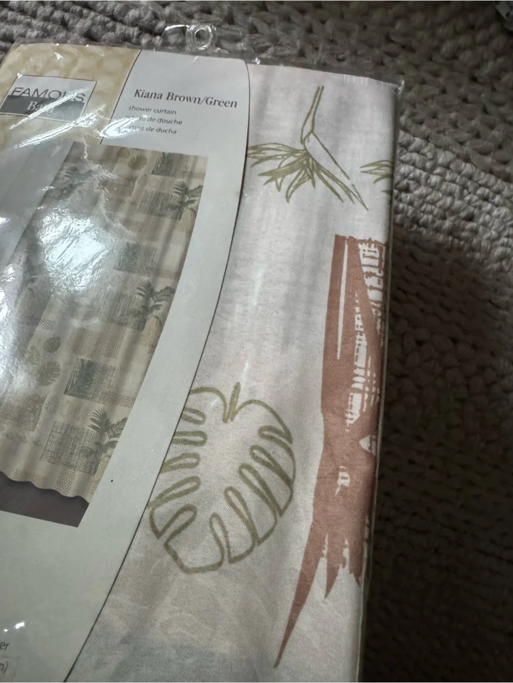 Kiana Brown/Green Shower Curtain - Botanical Pattern